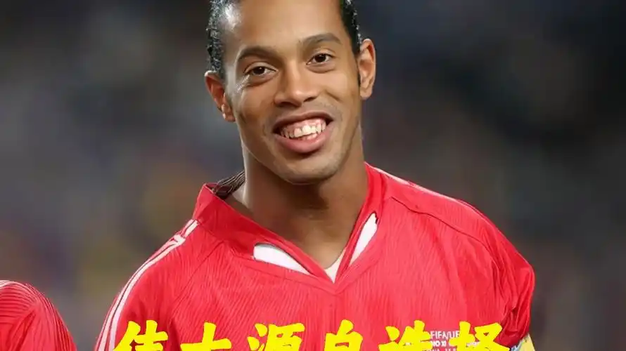 赢得胜利